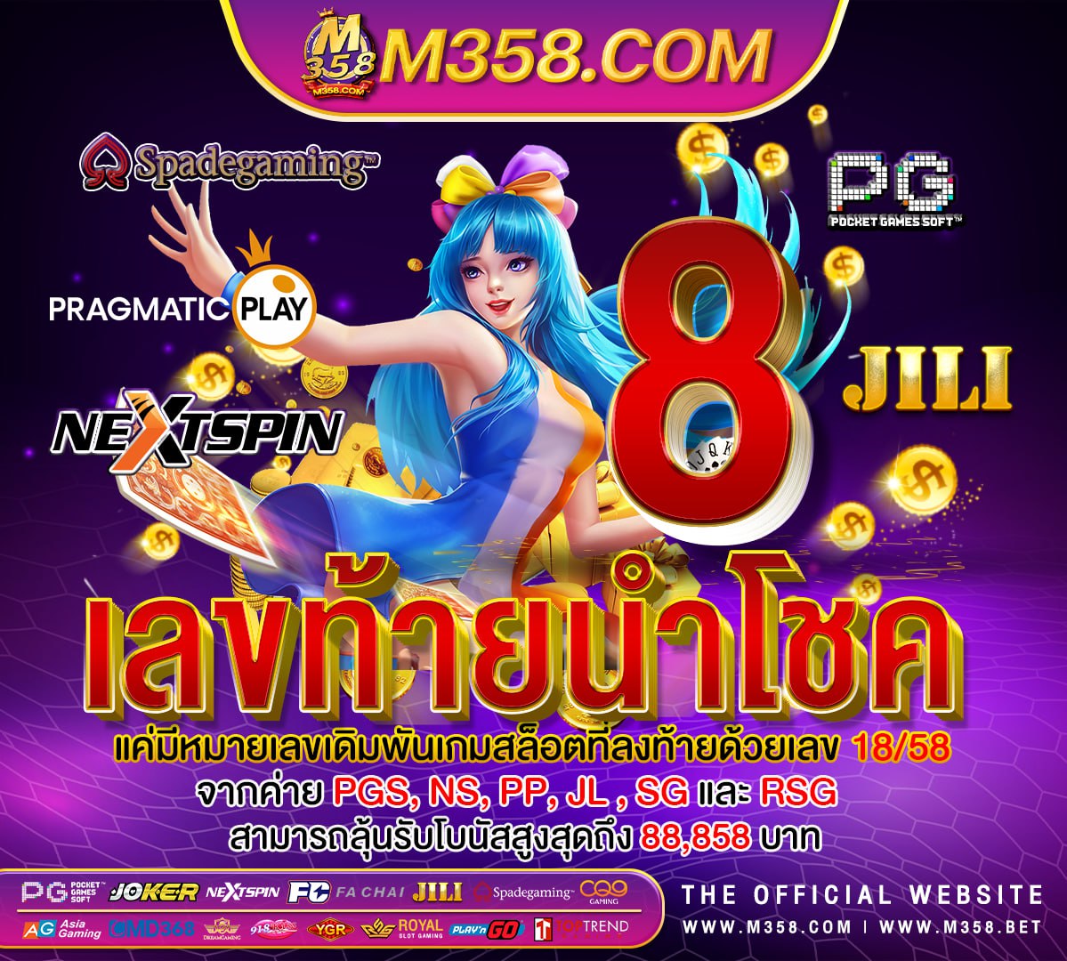 http wev.ufabet.com main.aspx www ufa9999 com ค่ะ